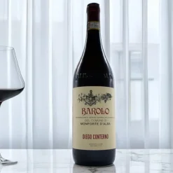Barolo Del Comune Di Monforte Barolo DOCG 2020 Conterno Diego