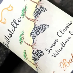 Battistelle Soave Classico DOC 2022 Le Battistelle