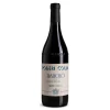Beppe Colla Riserva Bussia Barolo DOCG 2016 Poderi Colla
