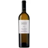 Campo Napoleone Trevenezie IGT 2022 Azienda Agricola Albino Armani