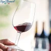12 cl - Bormioli Luigi DOC ISO Calice Degustazione in Vetro - Set 6 Pezzi