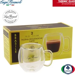 7.5 cl - Bormioli Luigi Themic Glass Tazza Caffé Espresso Monorigine Brasile In Vetro Termico - Set 2 Pz