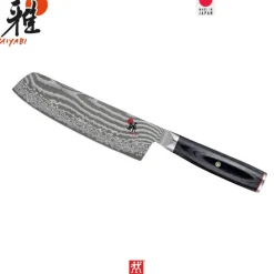 17 cm - Zwilling Miyabi 5000FCD Coltello Nakiri In Acciaio Inox