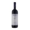 Difesa Paestum IGP 2019 Cantine Francesca Fiasco