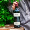Futuro Toscana IGT 2020 Fontanafredda