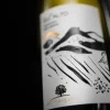 Indigeno Frizzante Sui Lieviti M.F. Bio Prosecco Colfondo 2021 L'Antica Quercia