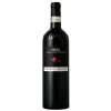 Le Rose Nizza DOCG 2021 - Franco Mondo
