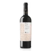 125 Negroamaro Salento IGP 2024 - Feudi Salentini