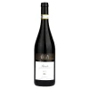 Noi Barolo DOCG 2020 - Virna Borgogno