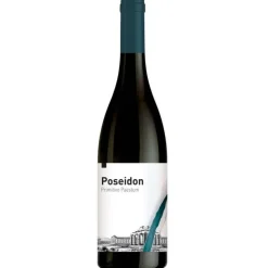 Poseidon Paestum IGP 2021 I Vini del Cavaliere