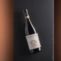 Recioto Recioto della Valpolicella DOCG 2021 Azienda Agricola Brigaldara