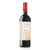 Re Sale Primitivo Salento IGP 2023 - Feudi Salentini