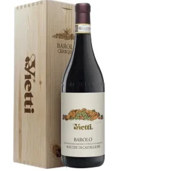 Rocche DI Castiglione Barolo DOCG 2020 Vietti