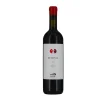 Rubinia 2.0 Rosso Marche IGT 2020 BIO - La Staffa