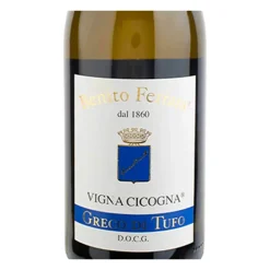 Vigna Greco di Tufo DOCG 2022 Benito Ferrara Winery